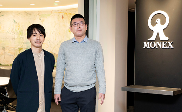 マネックス証券株式会社 様