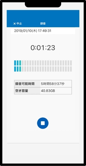 選んで使うだけのシンプル設計