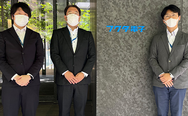 フクダ電子株式会社様