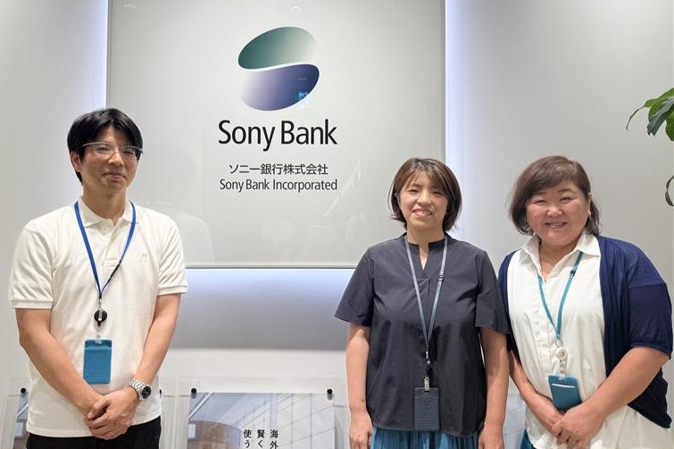 ソニー銀行株式会社様