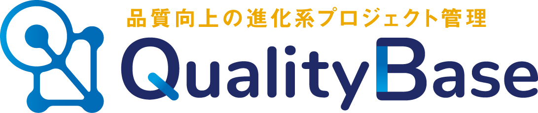 QualityBase