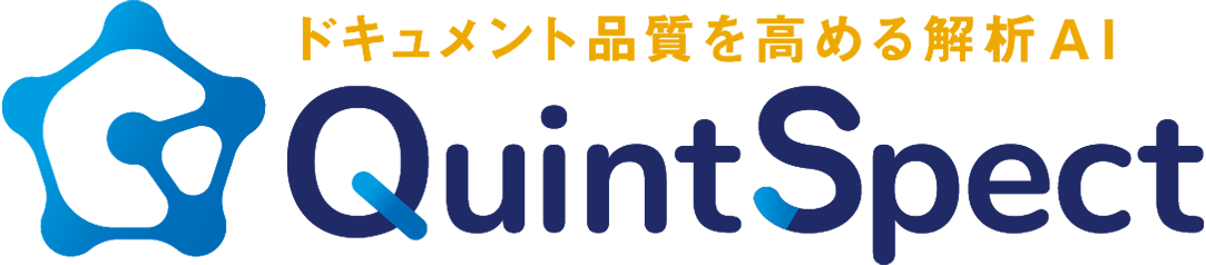 QuintSpect